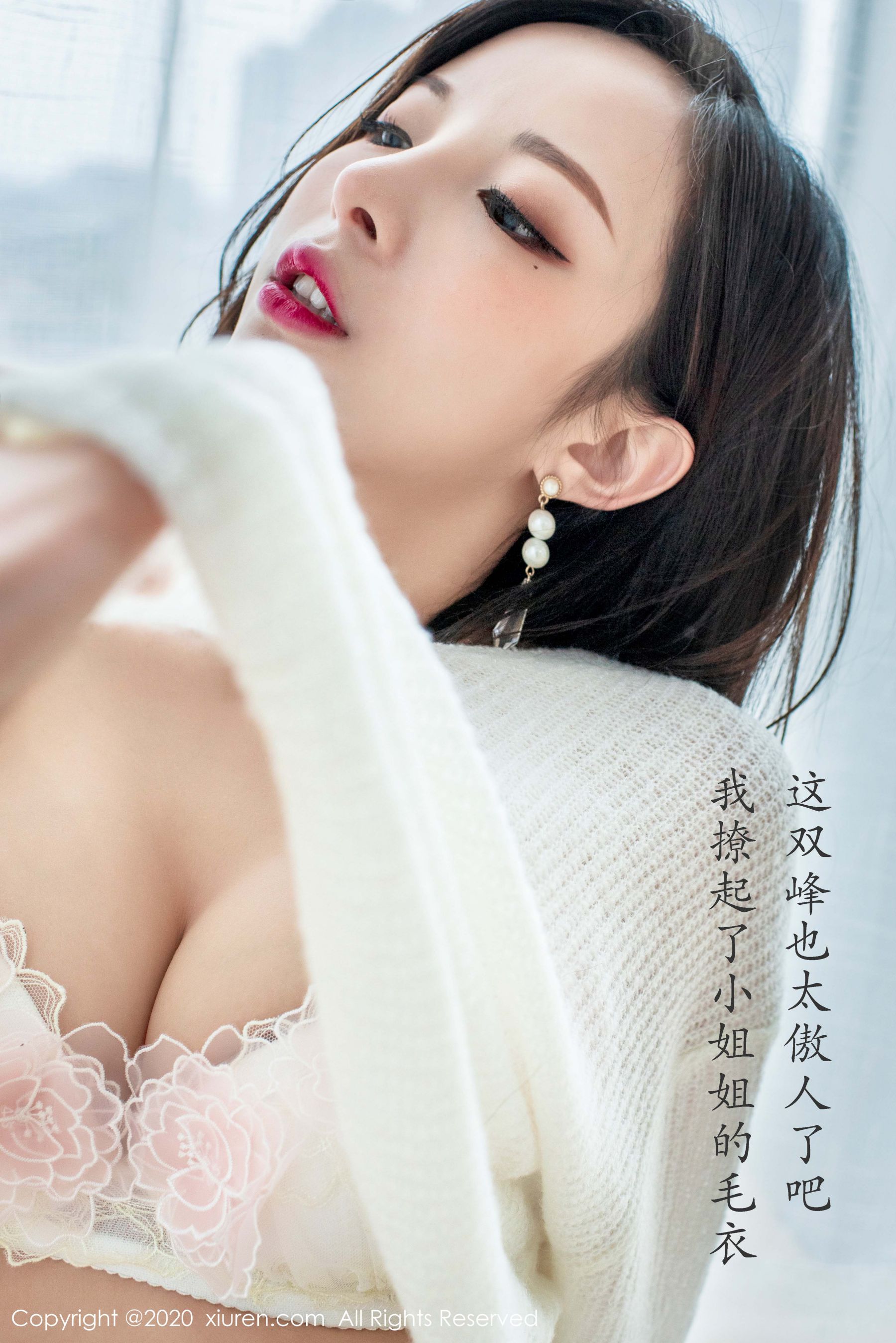 2020.04.10No.2143陈小喵插图7